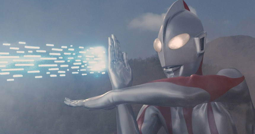 SHIN ULTRAMAN: Cleopatra Entertainment Acquires U.S. Rights, Plans VOD And Physical Media Release This Spring